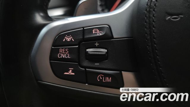 BMW 5 Series (G30) 530i xDrive M Sport Package Plus 2018 — фото 20