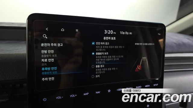 Hyundai Staria L3.5 Cargo 5-Seater Modern 2024 — фото 16