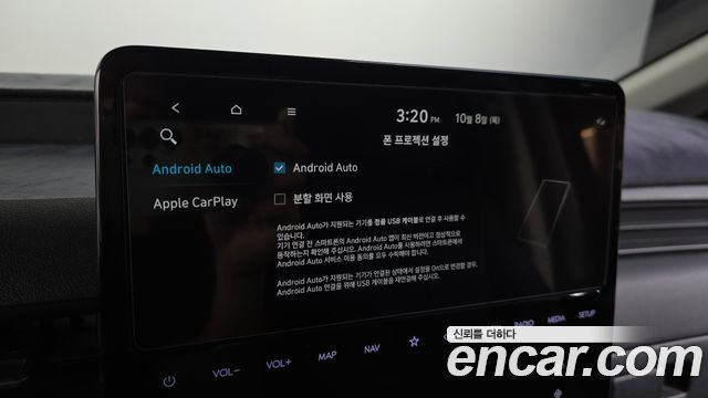 Hyundai Staria L3.5 Cargo 5-Seater Modern 2024 — фото 17