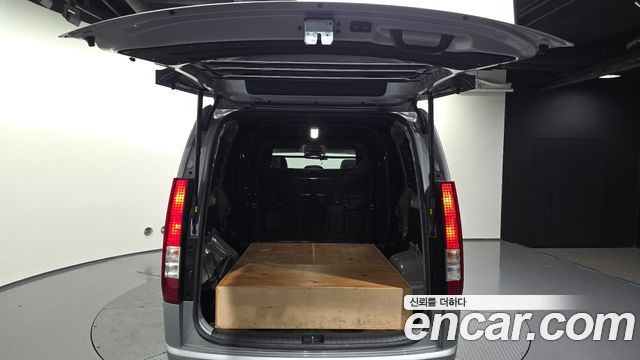 Hyundai Staria L3.5 Cargo 5-Seater Modern 2024 — фото 20
