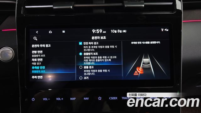 Hyundai Tucson (NX4) Gasoline 1.6 Turbo 2WD Inspiration 2021 — фото 16