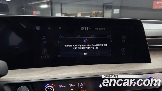 Kia K8 2.5 Gasoline 2WD Noblesse 2023 — фото 17