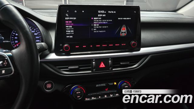 Kia K3 (II) 1.6 Prestige 2022 — фото 18