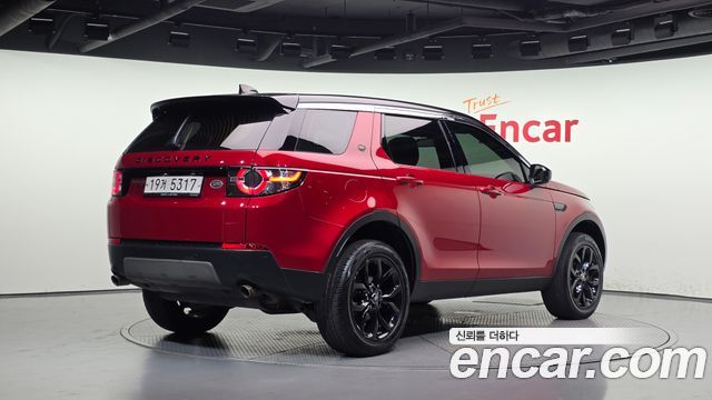 Land Rover Discovery Sport 2.0 TD4 HSE Luxury 2017 — фото 2