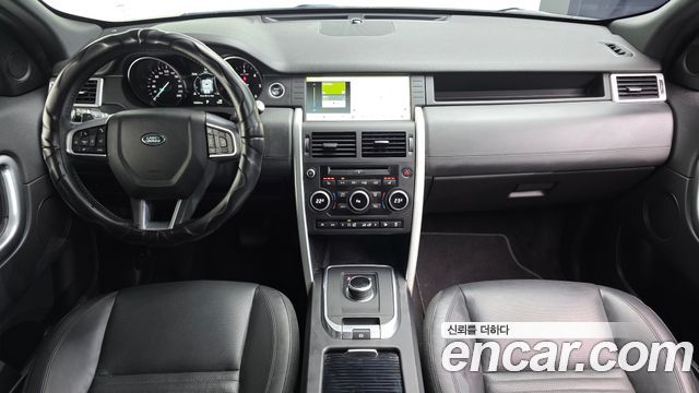 Land Rover Discovery Sport 2.0 TD4 HSE Luxury 2017 — фото 7