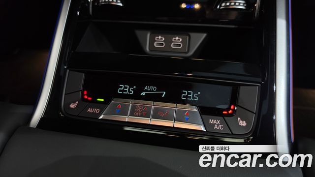 BMW 8 Series (G15) M850i xDrive Gran Coupe 2024 — фото 31