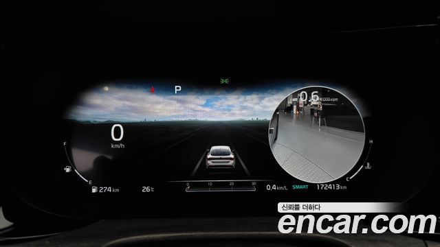 Kia K5 (III) 2.0 Noblesse 2020 — фото 8