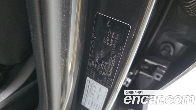 Kia K5 (III) 2.0 Noblesse 2020 — фото 35