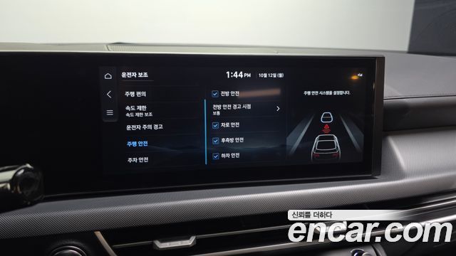 Hyundai Sonata The Edge (DN8) 2.0 LPG(Taxi) Mobility 2026 — фото 20