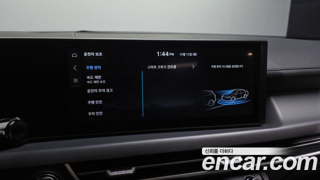 Hyundai Sonata The Edge (DN8) 2.0 LPG(Taxi) Mobility 2026 — фото 40