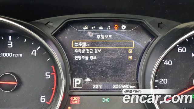 Kia Carnival 11-seater Noblesse 2016 — фото 16