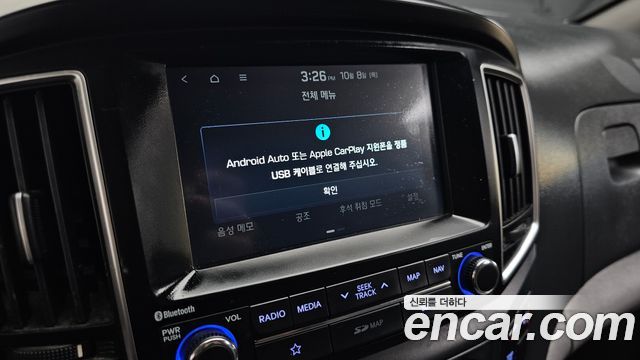 Hyundai Grand Starex Wagon 12-Seater Smart 2019 — фото 28