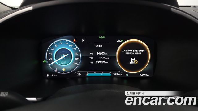 Hyundai Santa Fe HEV 1.6 2WD Prestige Choice 2023 — фото 8