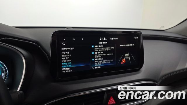 Hyundai Santa Fe HEV 1.6 2WD Prestige Choice 2023 — фото 15