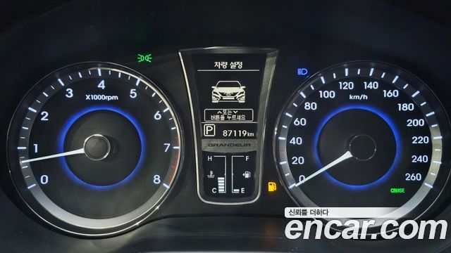 Hyundai Grandeur (HG) HG240 Modern 2014 — фото 8