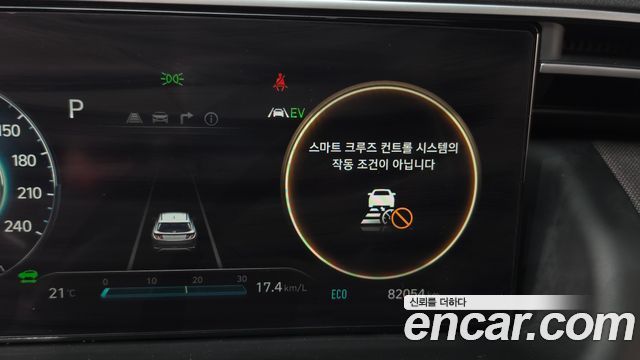Hyundai Tucson Hybrid (NX4) Inspiration 2WD 2021 — фото 17
