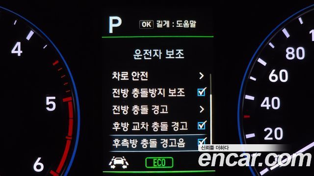 Hyundai Kona Diesel 1.6 2WD Premium 2018 — фото 18