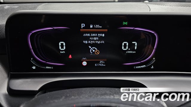 Kia Seltos Gasoline 1.6 Turbo 2WD Trendy 2023 — фото 8