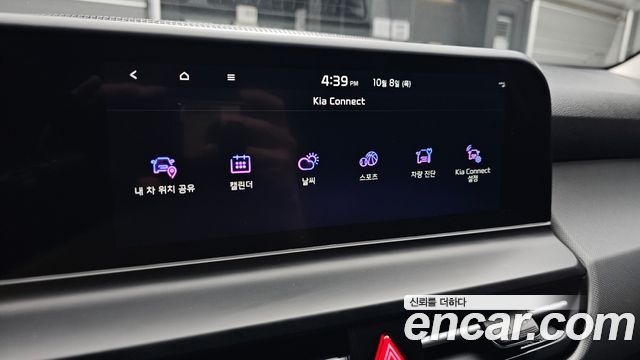 Kia Seltos Gasoline 1.6 Turbo 2WD Trendy 2023 — фото 29