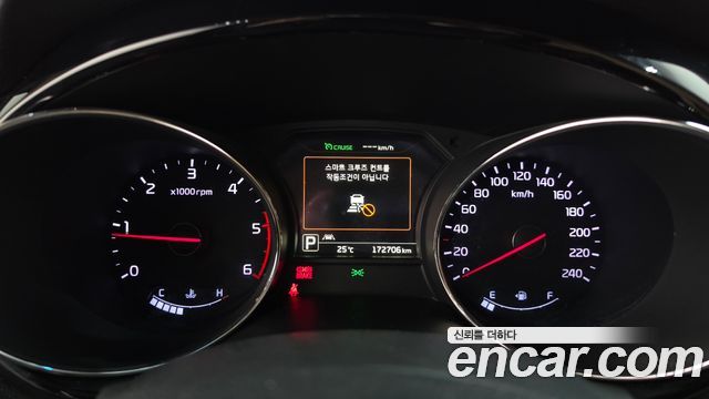 Kia Carnival 9-seater Hi-Limousine Noblesse 2017 — фото 8