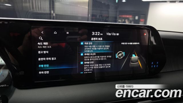 Hyundai Palisade Diesel 2.2 2WD Le Blanc 2024 — фото 17