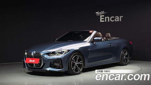 BMW 4 Series (G22) 420i M Sport Convertible