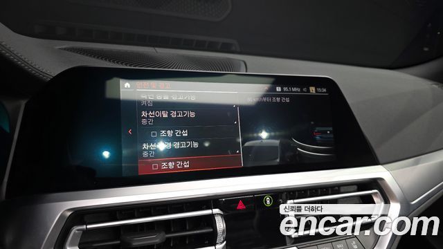 BMW 4 Series (G22) 420i M Sport Convertible 2022 — фото 16