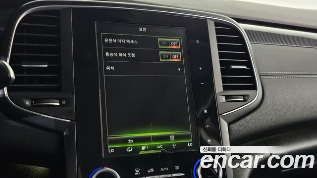 Renault Korea SM6 2.0 GDe LE 2017 — фото 17