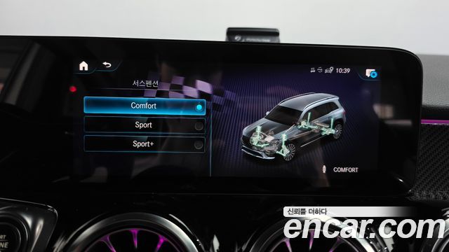 Mercedes-Benz GLB-Class (X247) AMG GLB35 4MATIC 2021 — фото 30