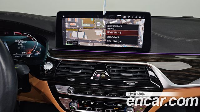 BMW 5 Series (G30) 520i Luxury 2021 — фото 18
