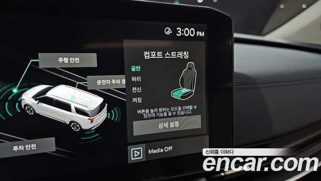 Kia Carnival (IV) HEV 9seater Gravity 2024 — фото 18
