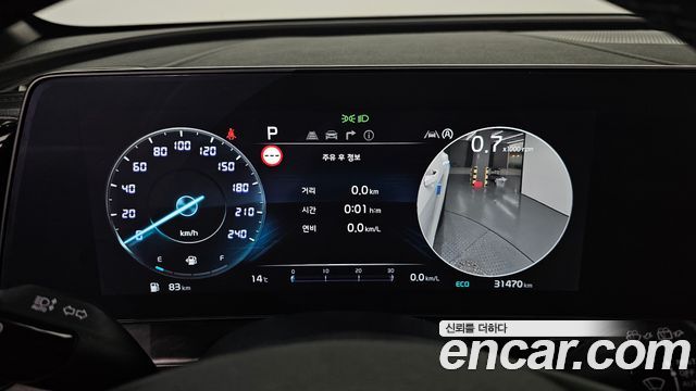 Kia Sportage (V) Gasoline 1.6 Turbo 2WD Signature 2024 — фото 8