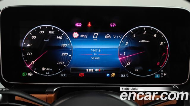 Mercedes-Benz S-Class (W223) S500L 4MATIC 2023 — фото 8