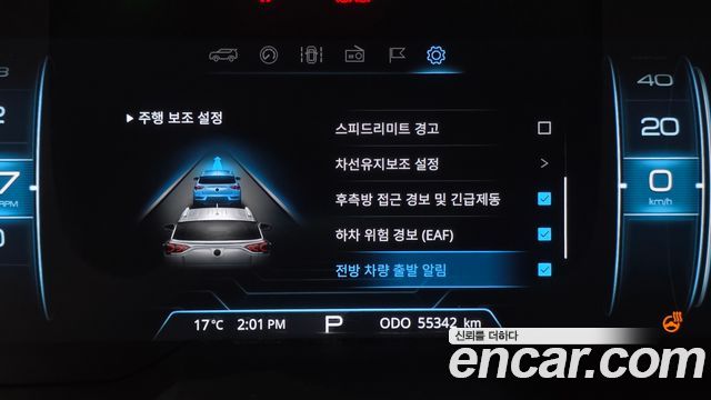 KG Mobility (SsangYong) Beautiful Korando Gasoline 1.5 2WD C5 Plus 2020 — фото 16