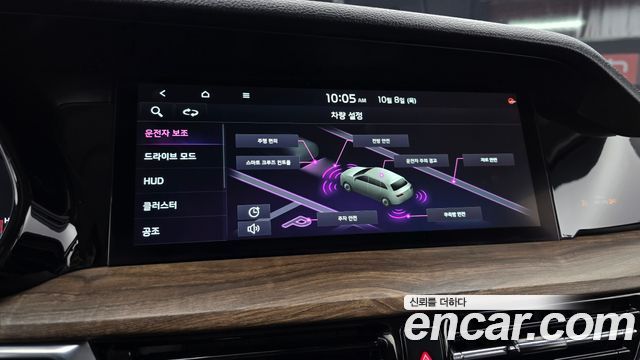 Kia Mohave The Master Diesel 3.0 4WD 5-Seater Masters Gravity 2021 — фото 17