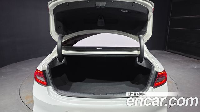 Hyundai Grandeur (IG) 2.4 Premium Special 2018 — фото 20