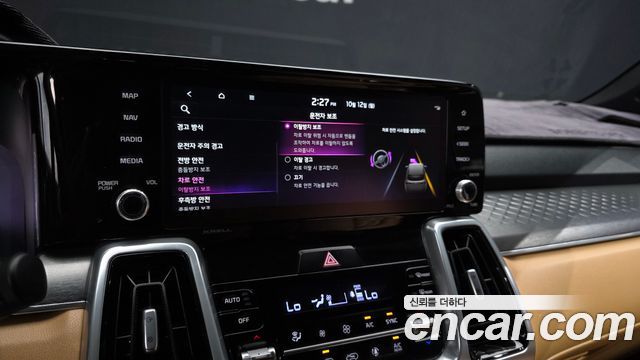 Kia Sorento (IV) HEV 1.6 2WD Noblesse 2022 — фото 16