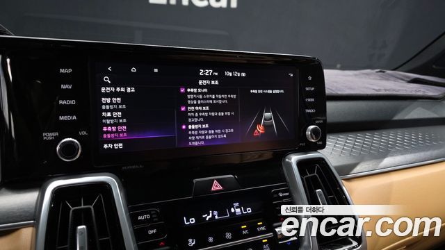Kia Sorento (IV) HEV 1.6 2WD Noblesse 2022 — фото 17