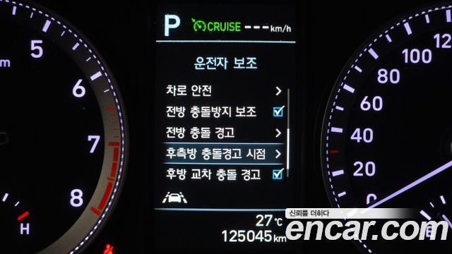 Hyundai Grandeur (IG) 3.0 LPi Dsabled Person Exclusive Special 2018 — фото 16