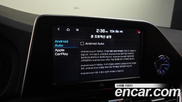Hyundai Grandeur (IG) 3.0 LPi Dsabled Person Exclusive Special 2018 — фото 17
