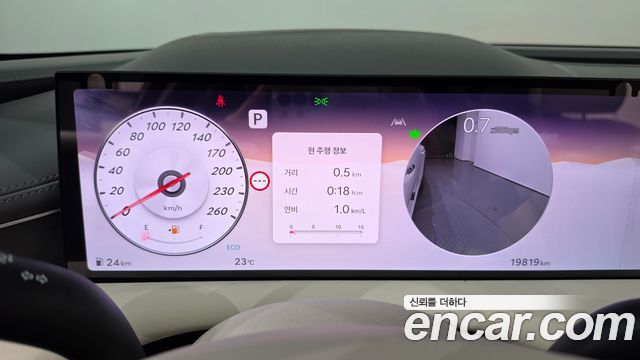 Genesis G80 (RG3) Gasoline 2.5 Turbo AWD 2025 — фото 8