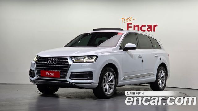 Audi Q7 (4M) 45 TFSI Quattro
