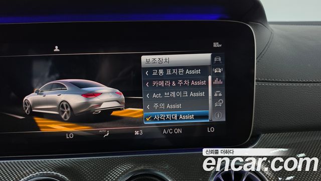 Mercedes-Benz CLS-Class (C257) CLS300d AMG Line 2019 — фото 19