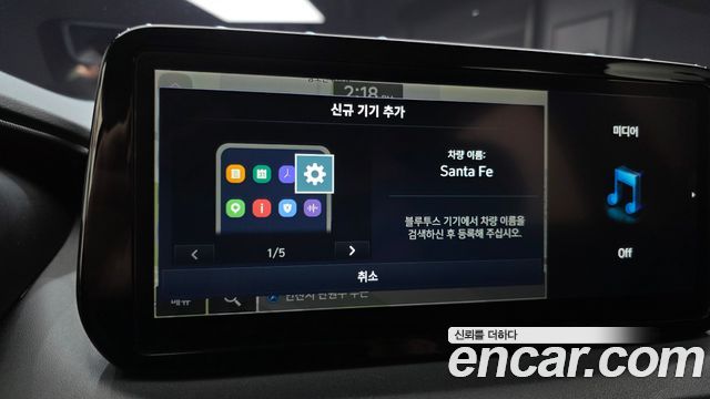 Hyundai Santa Fe Diesel 2.2 4WD Exclusive 2022 — фото 18