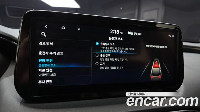 Hyundai Santa Fe Diesel 2.2 4WD Exclusive 2022 — фото 19