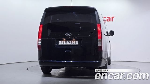 Hyundai Staria Tourer 11-Seater Modern 2022 — фото 4