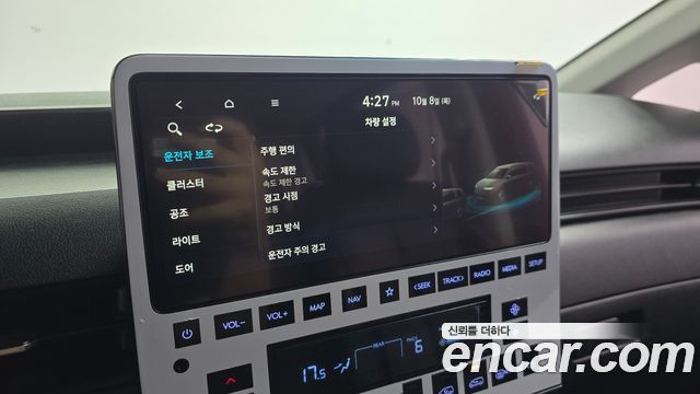 Hyundai Staria Tourer 11-Seater Modern 2022 — фото 15