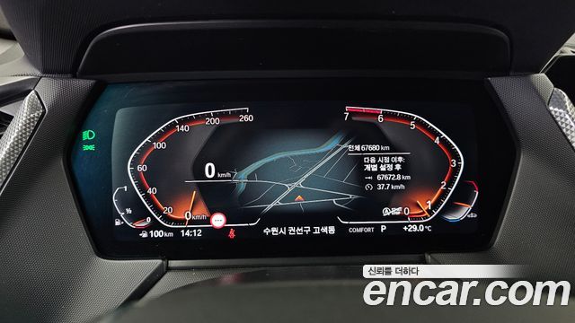 BMW 1 Series (F40) 120i Advantage 2022 — фото 8