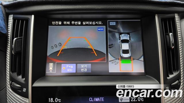 Infiniti Q60 (CV37) 3.0 Coupe 2018 — фото 14