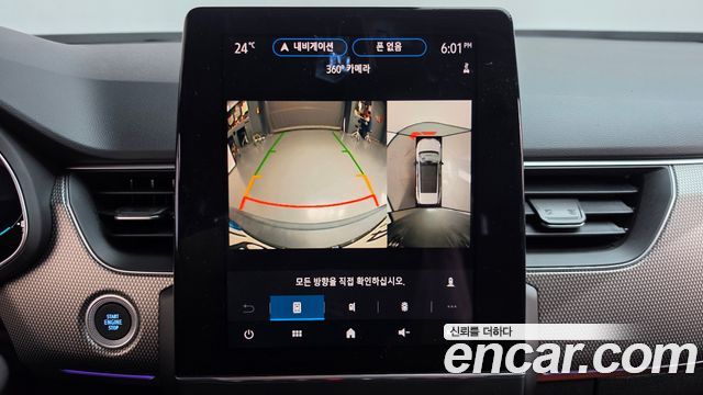 Renault Korea XM3 1.6 E-TECH Inspire 2024 — фото 15